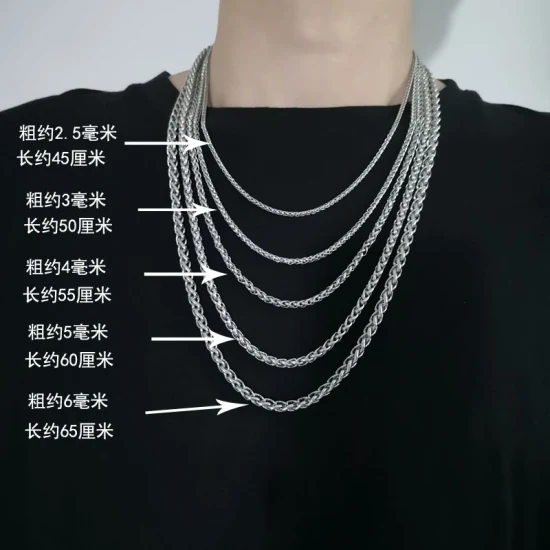 Europe and America All Match Men′ S Necklace Stainless Steel Hip Hop Style Square Pearl Necklace Accessories